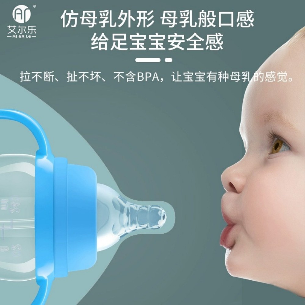 湿巾/迷你湿巾/酒精湿巾/厨房湿巾/纸巾白底实物图