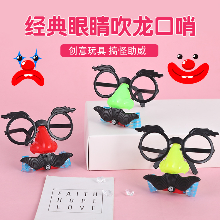 The long blowing dragon, blowing nose, glasses, blowing dragon, funny blowing beard, glaring eyes, adult whistle, children's prank toy details Picture