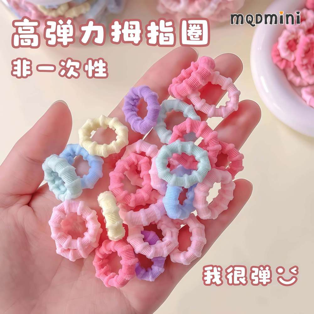 儿童饰品多款可选可爱卡通耳钉项链手链儿童配件安全无刺激装饰品