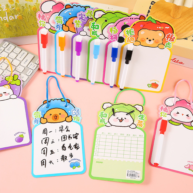 Children's cartoon erasable drawing board, double-sided small writing board, children's drawing and writing board, student prizes, stationery, summer vacation gifts Specification drawing