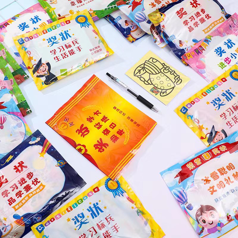 Cartoon stationery blind bags, surprise bags for primary school class rewards, kindergarten prizes, stationery small gifts, certificates and blind bags Application Scenario