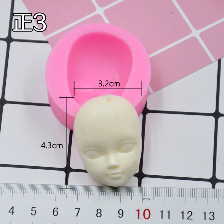 Clay DIY proportional face mold, face silicone mold, face molding mold, Q-version figurine face mold, clay face mold Item Picture