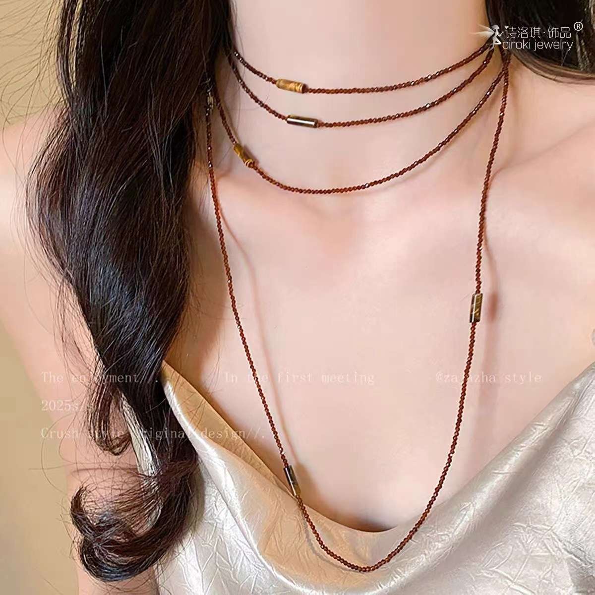 诗洛琪饰品多层咖色水晶串珠长款项链虎眼石颈链小众时尚叠戴挂脖配饰