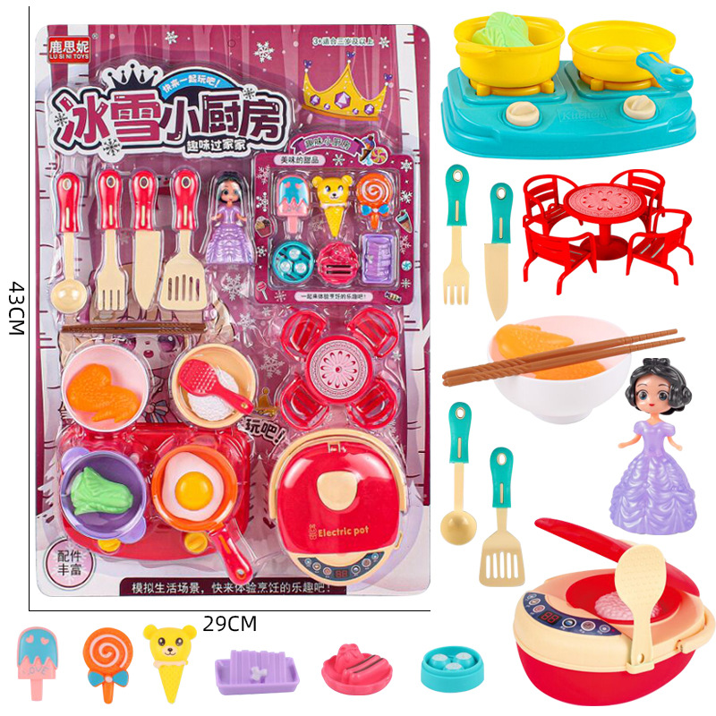 Free shipping, hanging boards, military weapons, missile launches, rockets, military model models, children's toys, wholesale in supermarkets details Picture