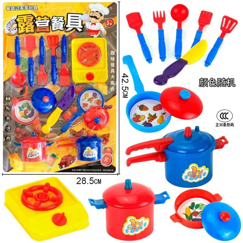 Free shipping, large suction, hanging board decorations, fashionistas show house, children's and girls' dress-up, small toys in supermarkets Application Scenario
