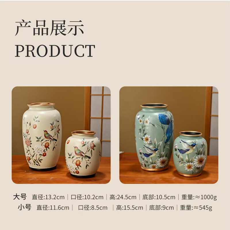 新中式创意陶瓷漆彩花瓶摆件美式客厅插花餐桌花艺桌面装饰品详情1