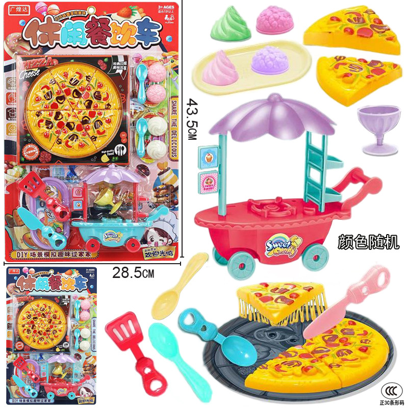 Free shipping board, children's house play, mini refrigerator, food, kitchen, small appliances set, boy and girl gift toys details Picture