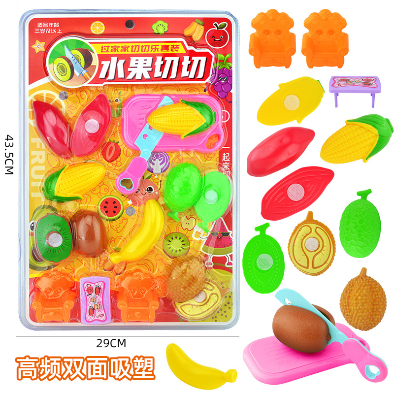 Free shipping: Children's house play, kitchen cooking, radish and fruit knife cutting, vegetable set, boys' and girls' toys full figure