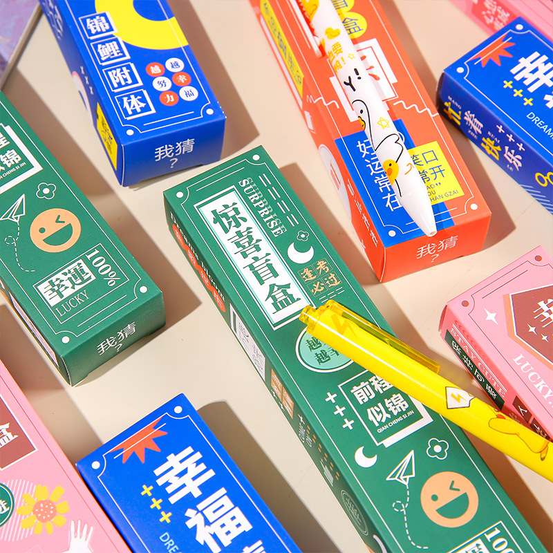 Blind box, gel pen, practice pen, high appearance level signature pen, exam-specific, primary school student prize, creative stationery set Application Scenario