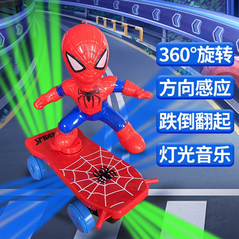 Spider-man skateboard electric toy, baby rolling scooter, children and boys wholesale full figure
