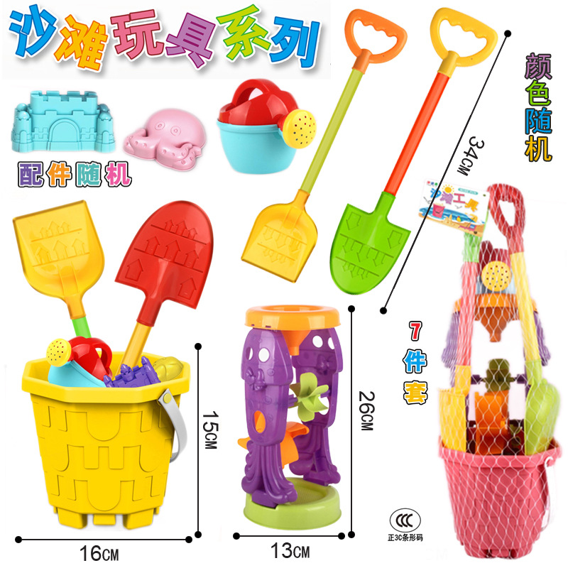 Free shipping bags contain beach sand-digging tools, smiling beach toy buckets, and children's summer outdoor beach water play toys details Picture