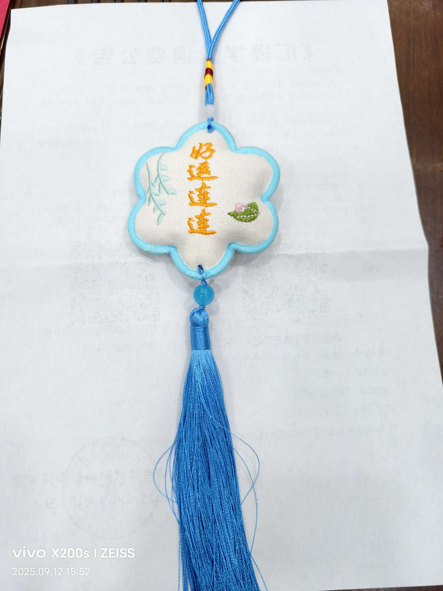 手工民间工艺品创意礼品多样装饰艺术品手工制作工艺品收藏品家庭摆件礼物佳品产品图