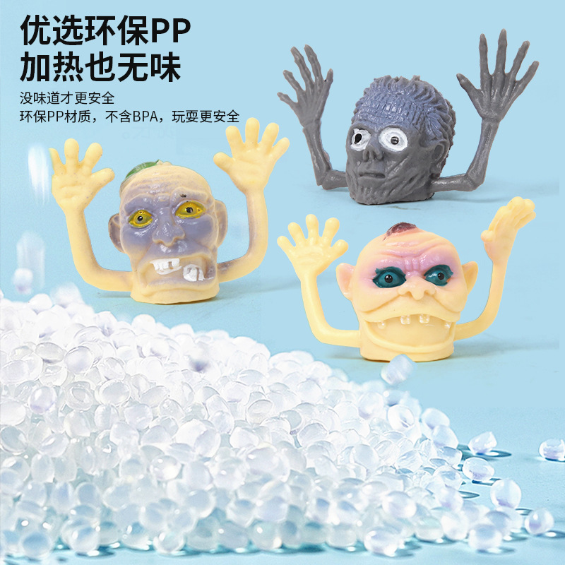 Creative finger puppet toys, Halloween party doll games, zombie prank finger fun toys wholesale Specification drawing
