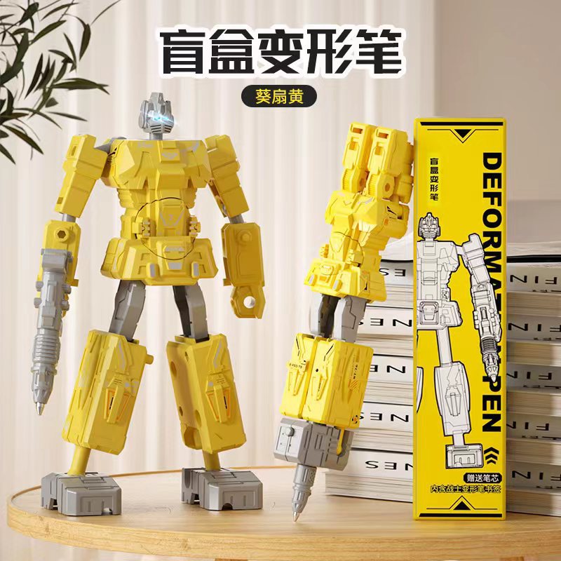 Transformable pen toys, transformable toy column pens, Ko toy pens, weapon-equipped writing movable stationery pens, kindergarten gifts details Picture