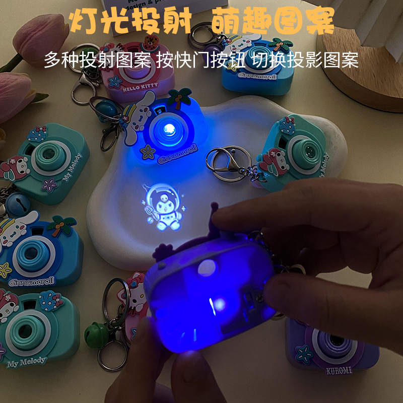 Mini projection camera, slide show cartoon-shaped mini projector, classic childhood cute and fun street toy wholesale Specification drawing