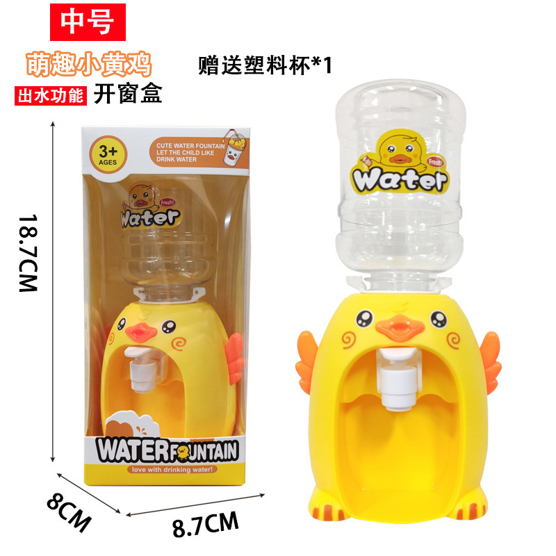 Children's mini water dispenser toys, cute and fun kitchen play house, juicer with real water output, simulated kitchen set to play Application Scenario