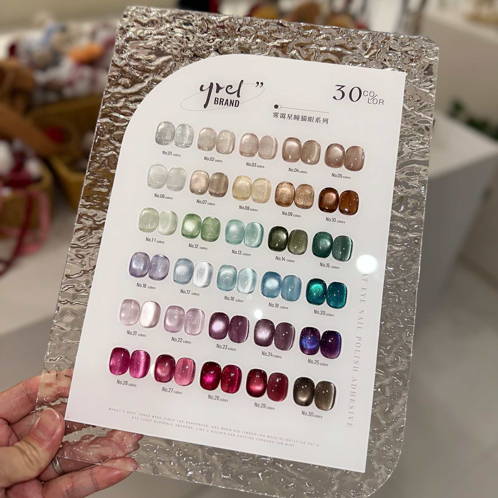 指甲油/指甲油套装/甲油胶免烤/15毫升指甲油空瓶/指甲油护甲油细节图