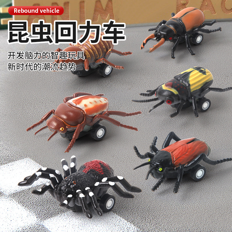 Cross-border new cartoon insect toy cars for boys, girls, children, beetles, durable inertial vehicles, toys, wholesale at street stalls details Picture