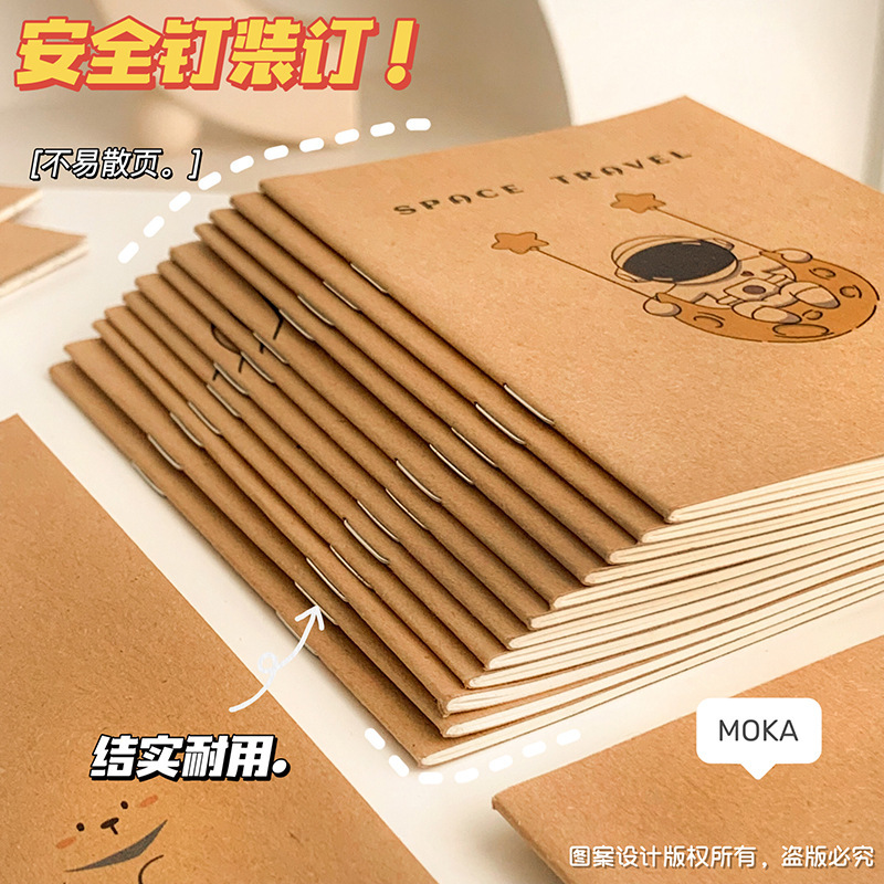 A vintage 64K small notebook made of kraft paper, a mini pocket notepad with blank inner pages, a sewing notebook, a small gift for students Item Picture