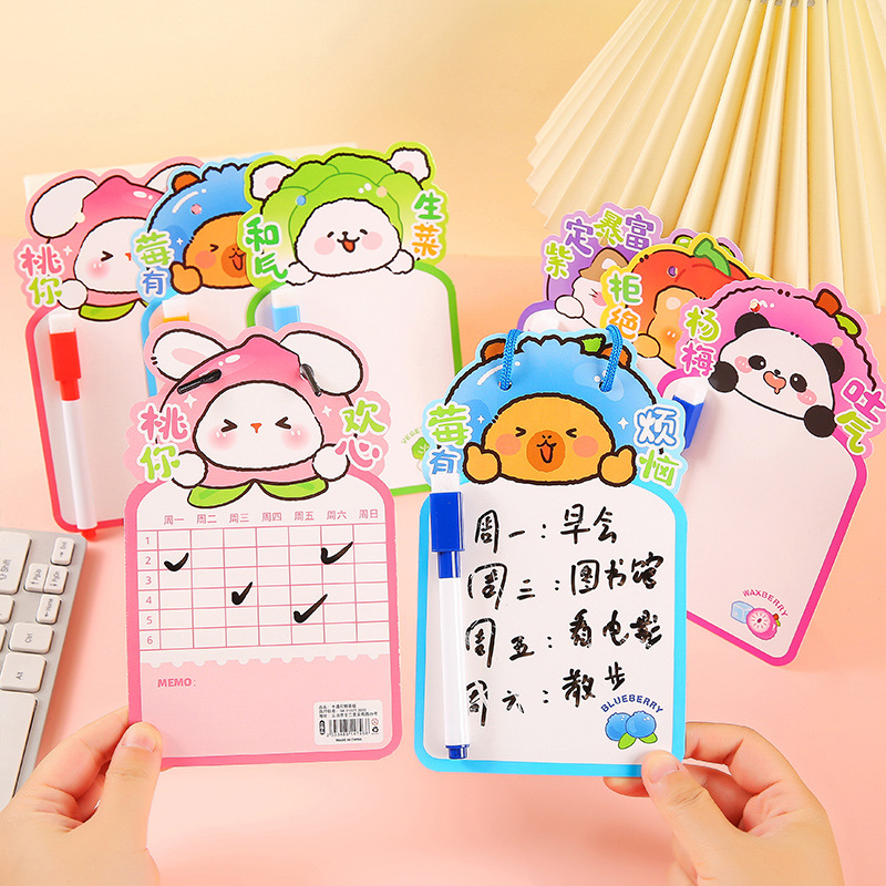 Children's cartoon erasable drawing board, double-sided small writing board, children's drawing and writing board, student prizes, stationery, summer vacation gifts details Picture
