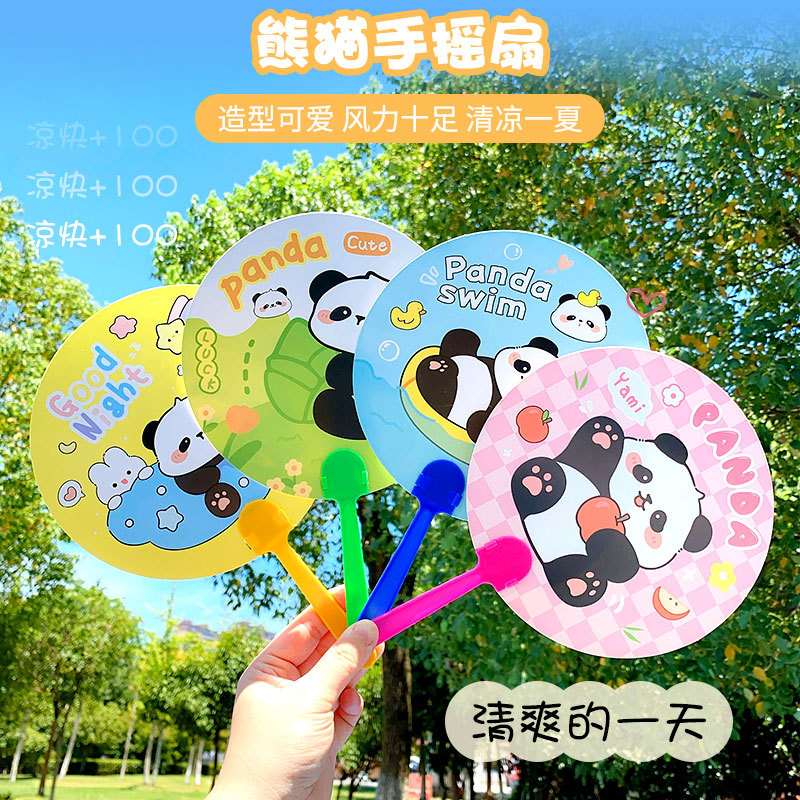Cartoon panda handle handheld fan on Instagram, cute summer cool small round fan, portable and easy to carry around full figure