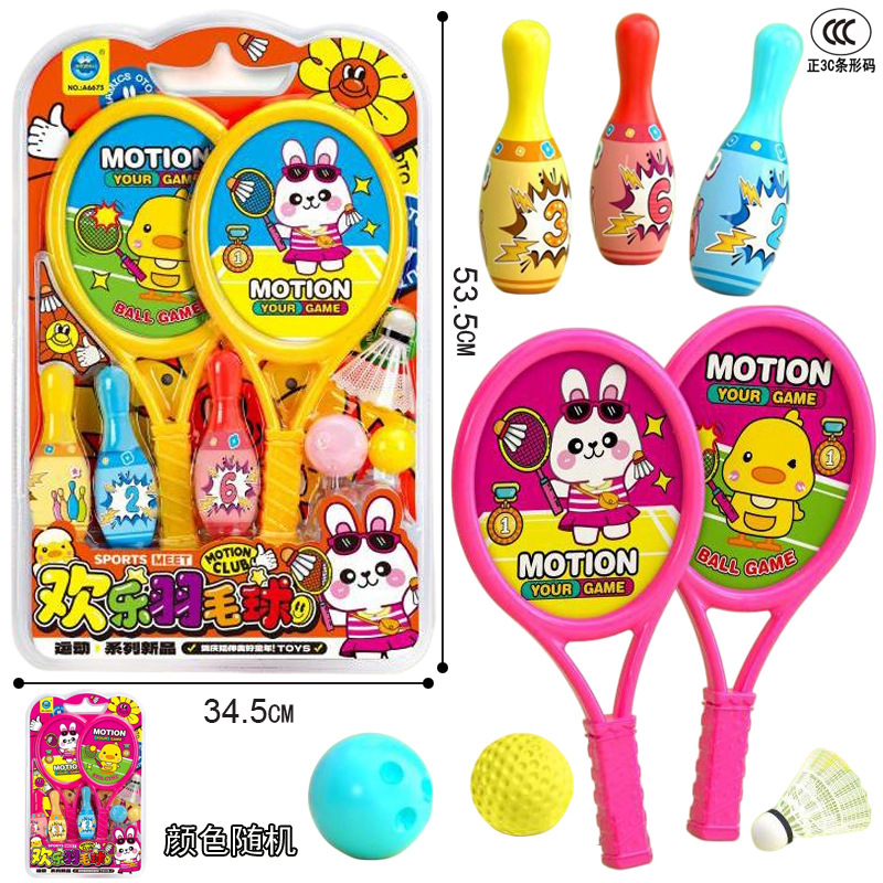New free shipping learning abacus mental arithmetic writing and drawing board set for primary school students, multi-functional math skipping rope toy Application Scenario