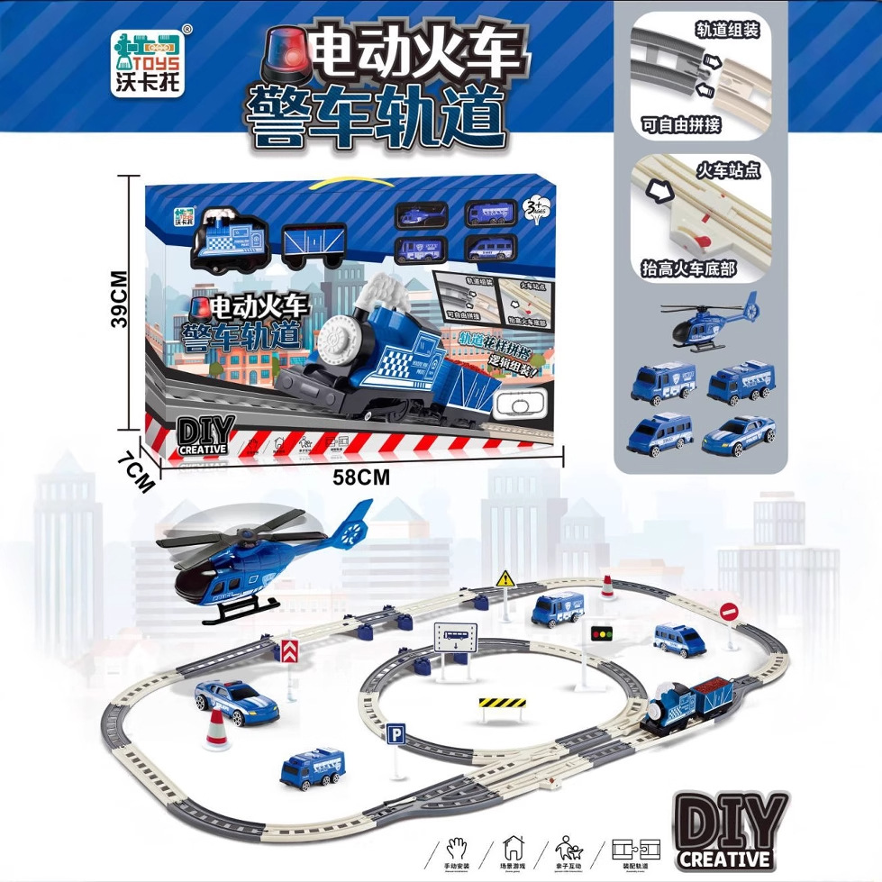 Free shipping, new 2-channel formula remote control car, children's electric racing car, car toys, supermarket mixed wholesale details Picture
