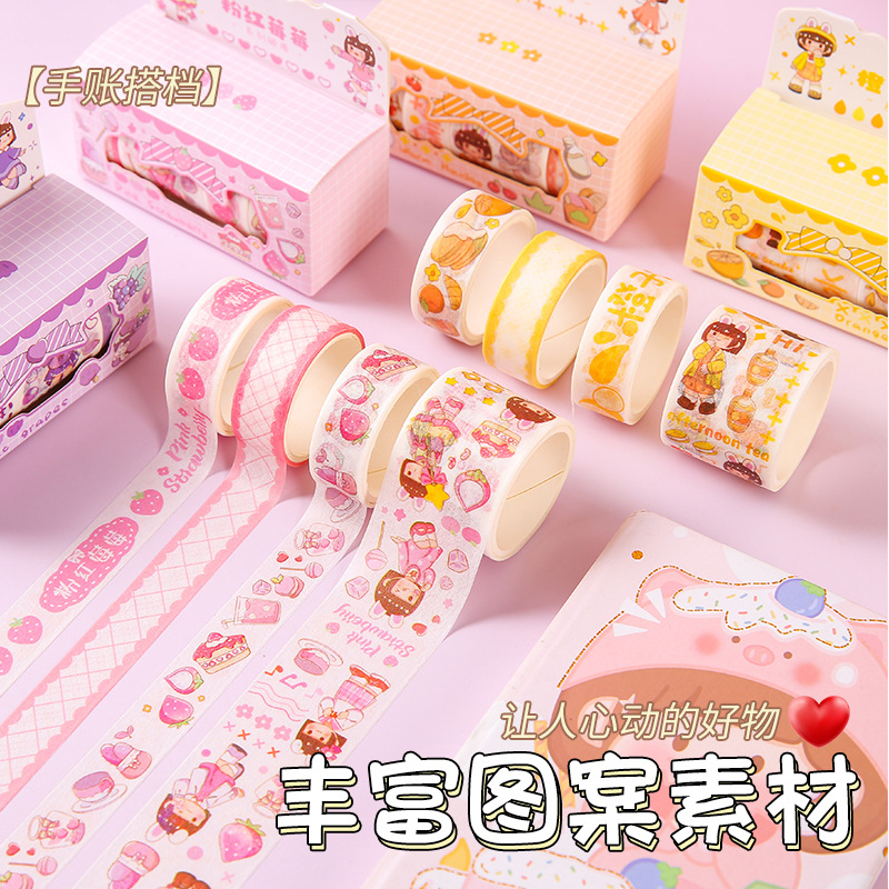 Cartoon Millet Grain Planner Tape Set of 4 rolls, diy material planner stickers for primary school students, high appearance level and paper tape Application Scenario