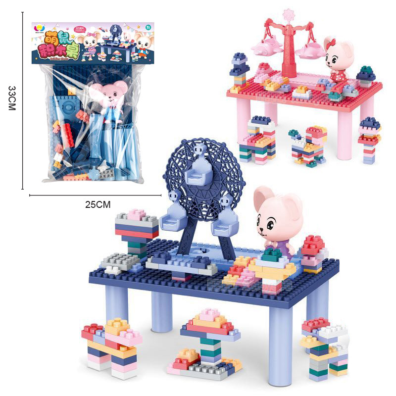 Free shipping bags for children's DIY learning, small and medium-sized building blocks, early education games, ground promotion, shopping malls and supermarkets, toy wholesale details Picture