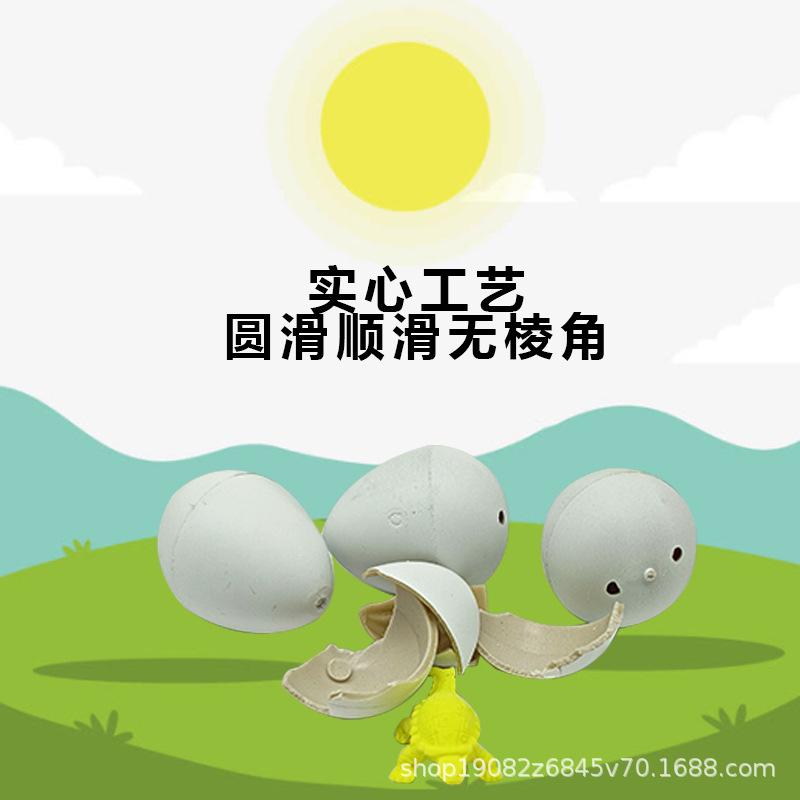 Wholesale of new and unique water-swelling toys, dinosaur toys, children's toys, dinosaur egg hatching eggs, and educational toys Specification drawing
