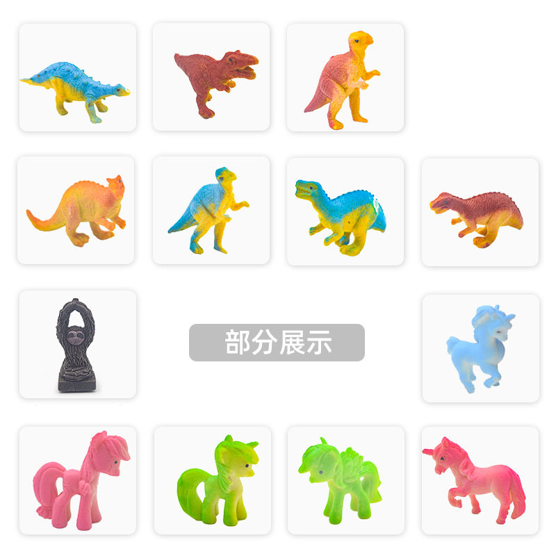 Wholesale of children's simulation animal toy models in stock, cross-border new products, hatching eggs, DIY toys, dinosaur eggs soaked in water Item Picture