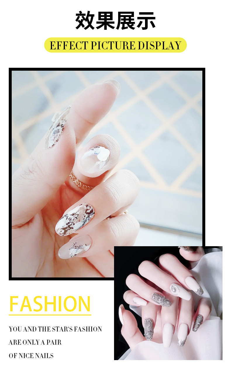 抖音爆款美甲专用白色转印胶美甲星空纸转印胶水星空胶可贴 牌详情6
