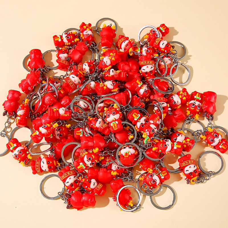Dragon Year keychains, New Year car pendants, pvc cartoon chains, gifts, schoolbags, bag hangers, small gifts, wholesale figurines full figure