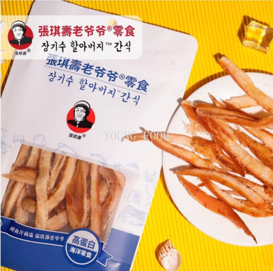 张琪寿老爷爷原味粗鱿鱼条乐享版80克即食手撕 真鳕鱼片胡椒味粗详情5