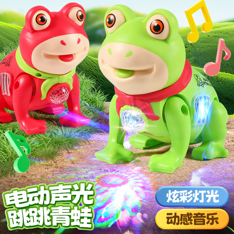 Douyin's same style of rope frog music light singing walking male and female Internet celebrity glowing electric animal toy full figure