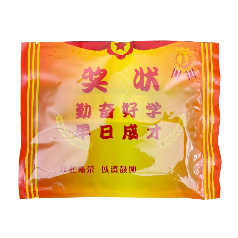 Cartoon stationery blind bags, surprise bags for primary school class rewards, kindergarten prizes, stationery small gifts, certificates and blind bags Item Picture