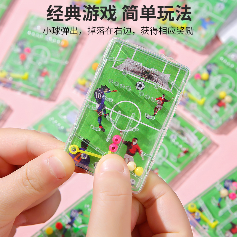 Children's toys, gifts, palm-sized pinball maze game machines, toys, animal pinball machines, pinball discs, toys, street stalls full figure
