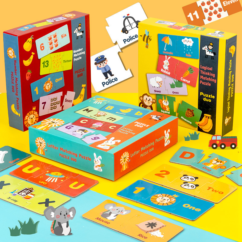 Children's early education: English letter matching, cognitive word spelling practice, simple matching, advanced paper board building full figure