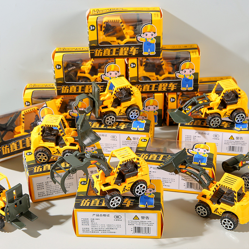 Children's rebound car gift box, engineering vehicle toy, boy excavator, mud truck model, birthday present, kindergarten award details Picture