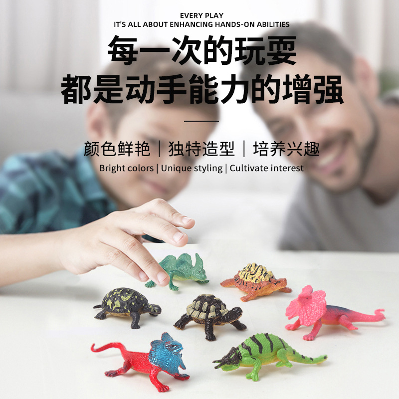 Wholesale of new eco-friendly, simulation-shaped mini animal model toys, children's educational and educational toys, and creative ornaments Application Scenario
