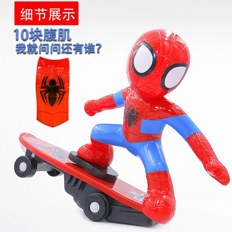 One-piece consignment of the same style toy as Douyin, Spider-Man children's remote control stunt scooter, electric rolling boy details Picture