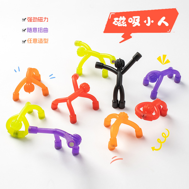 Amazon's best-selling creative wall-climbing magnetic figurine, soft rubber, versatile magnetic doll, versatile kid, toy hook full figure