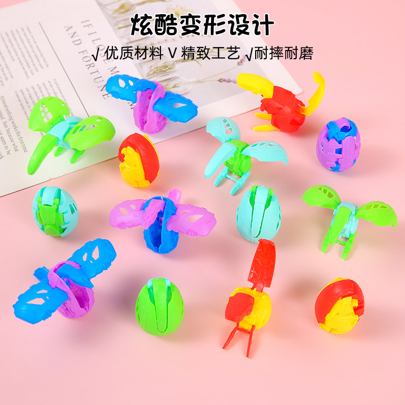 Children's toys, dinosaur transformation eggs, boy dinosaur eggs, transformation gashapon, kindergarten small gifts, street stall gifts full figure