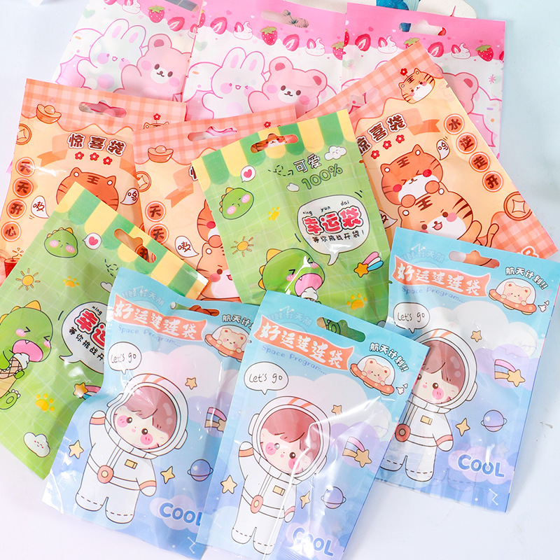 Cartoon stationery blind bags, surprise bags for primary school class rewards, kindergarten prizes, stationery small gifts wholesale blind boxes details Picture