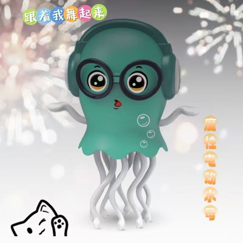 Wholesale of cross-border bestseller Amazon electric magic dancing jellyfish with lights, music, glasses and twisting toys full figure