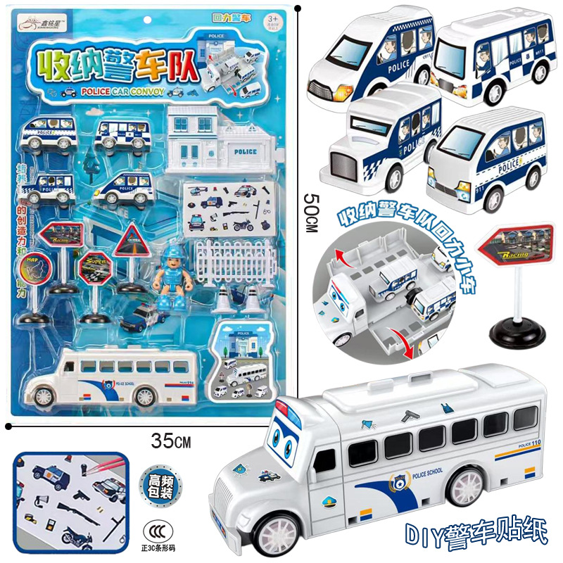 Free shipping, DIY Guka police car, car boy gift simulation model, police car mechanism gift toy Application Scenario