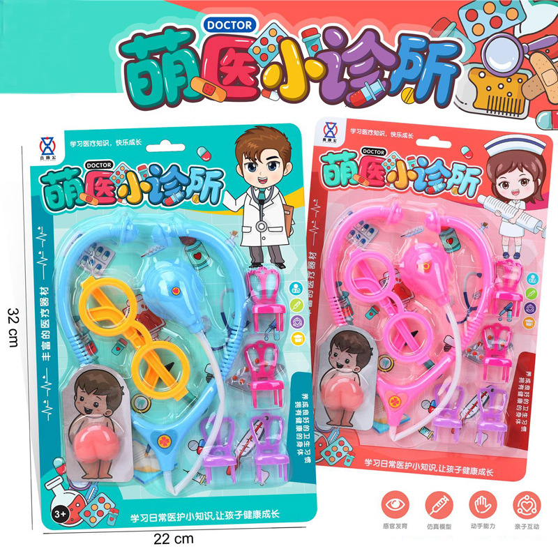 Free shipping, exhibition boxes, sightseeing vehicles, double-decker buses, new energy vehicles, children's convenience stores, toys, supermarkets, wholesale Specification drawing