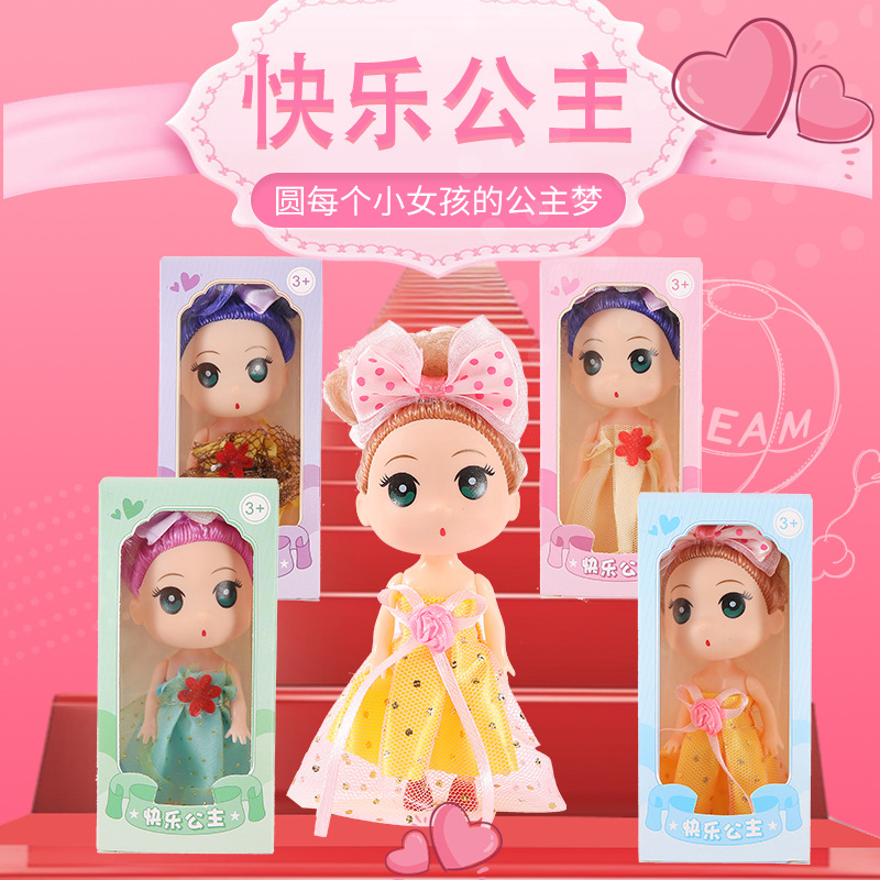 12 cm foggy box doll gift box for girls and children. School opening gift for kindergartens details Picture