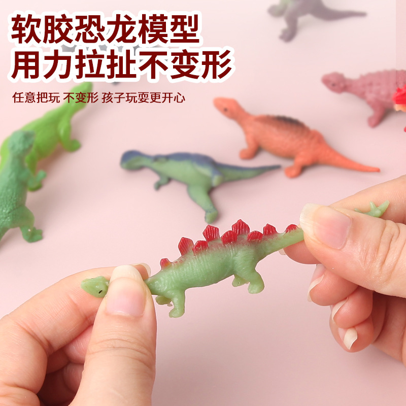 New cross-border simulation wildlife set, bulk mini dinosaur soft rubber, archaeological dinosaur model, children's toy Application Scenario