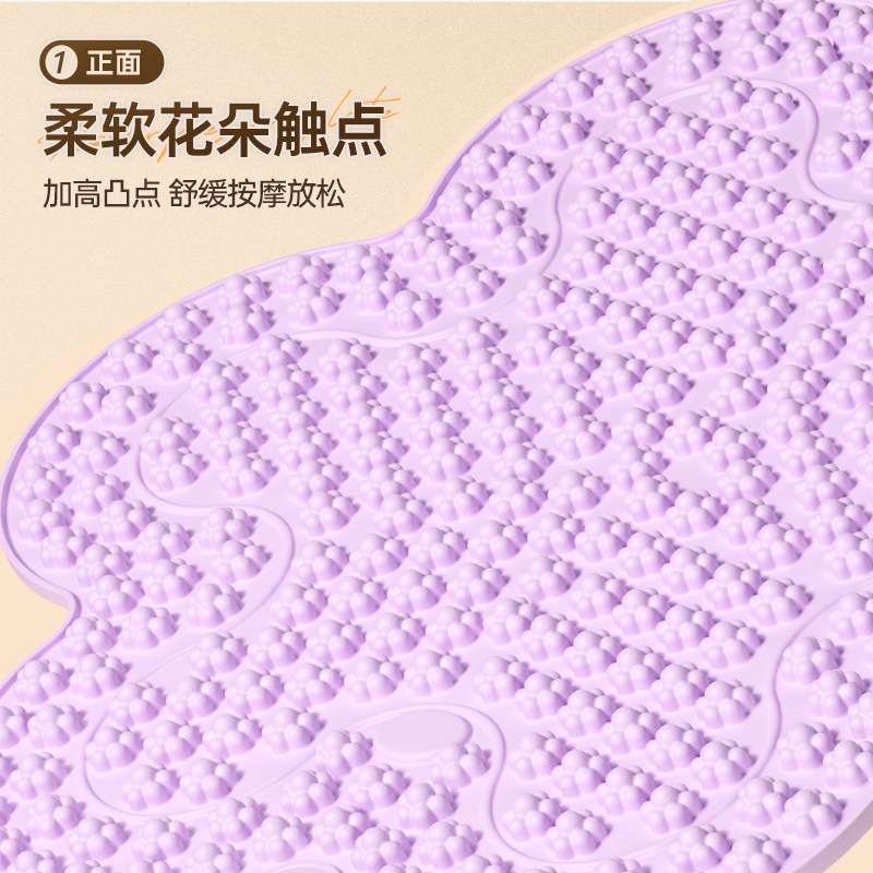 New indoor ultra-slow running special upgraded version of pressure pad with enlarged small flowers, new massage pad for beginners Application Scenario